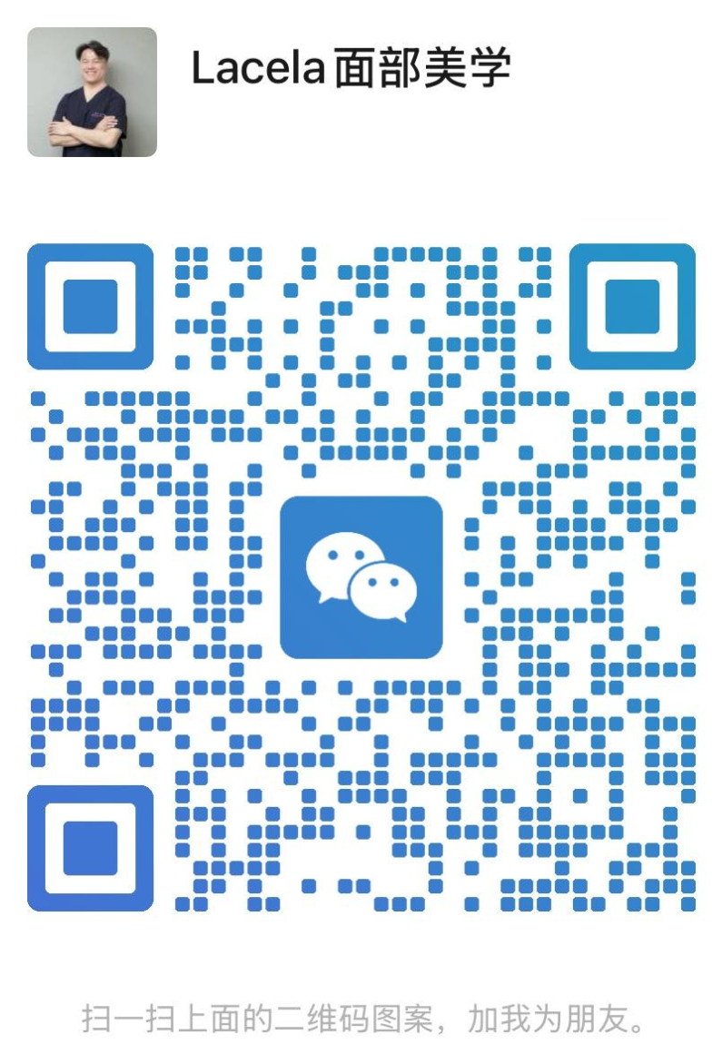 위챗 QR 미리보기